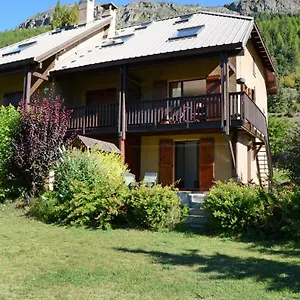 Le Rocher Le Monêtier-les-Bains